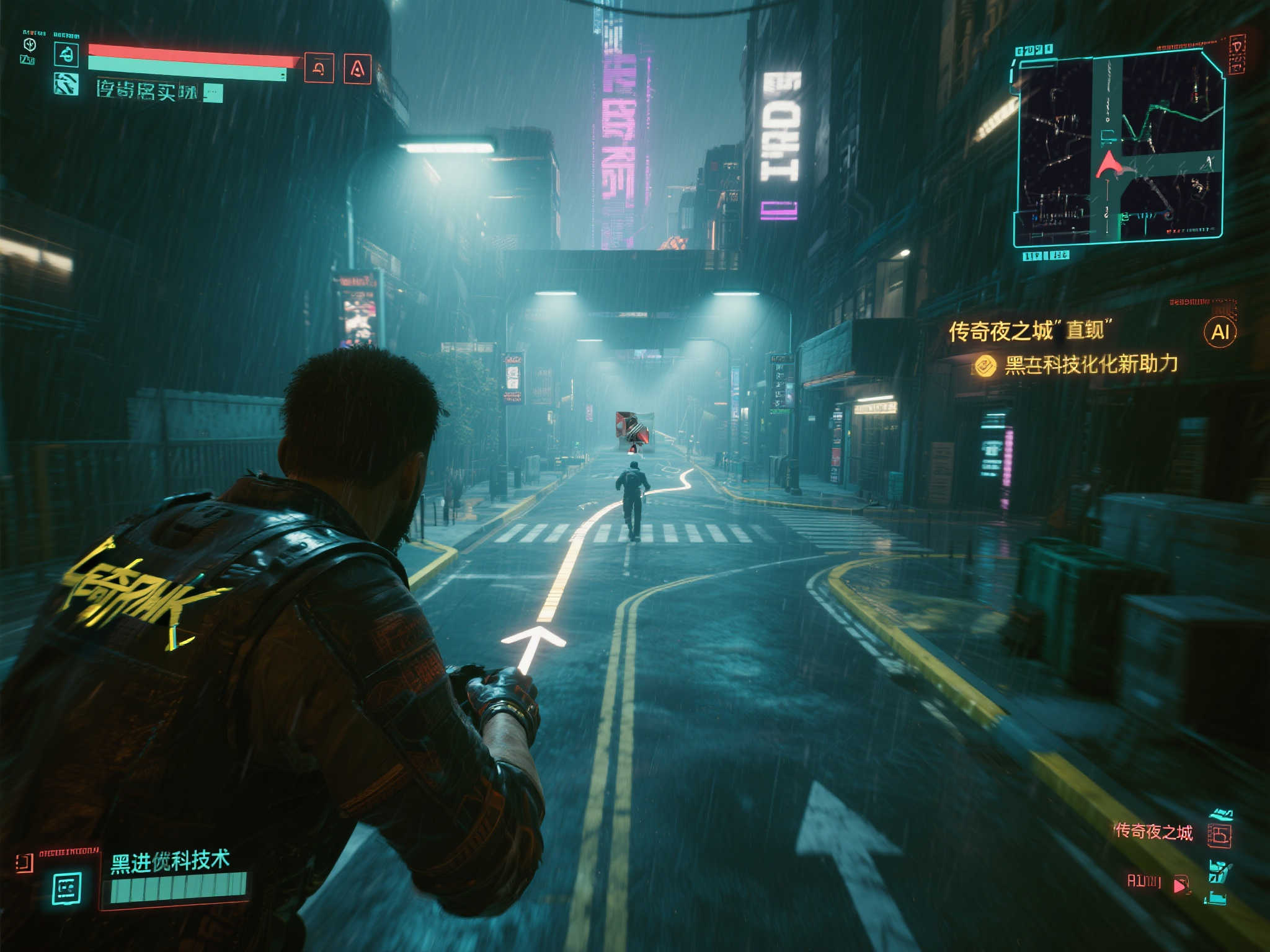 《2077》2.3版本:自动驾驶革新与炫彩车衣上线 《2077》2.3版本:自动驾驶革新与炫彩车衣上线