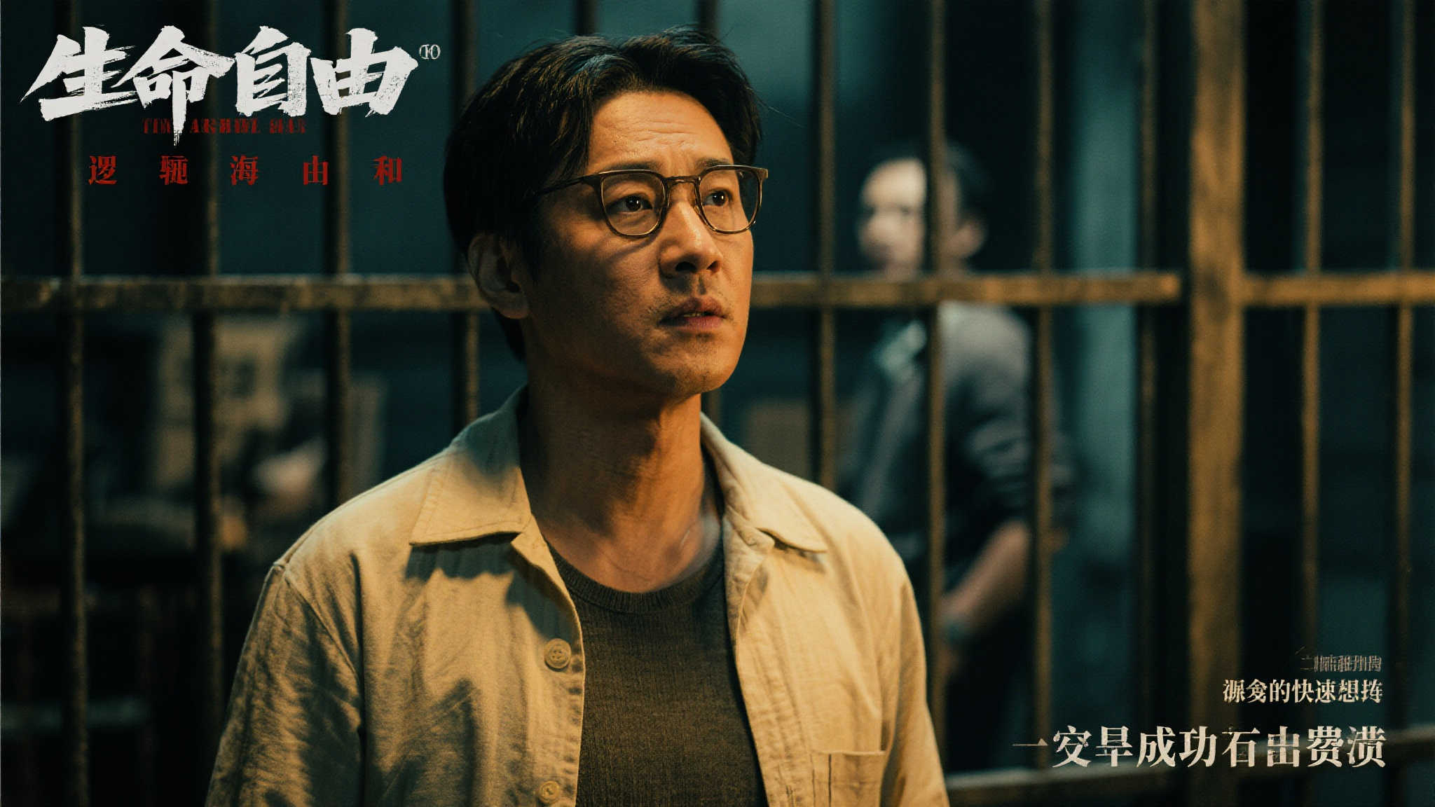 yihao·壹号娱乐平台网页版入口