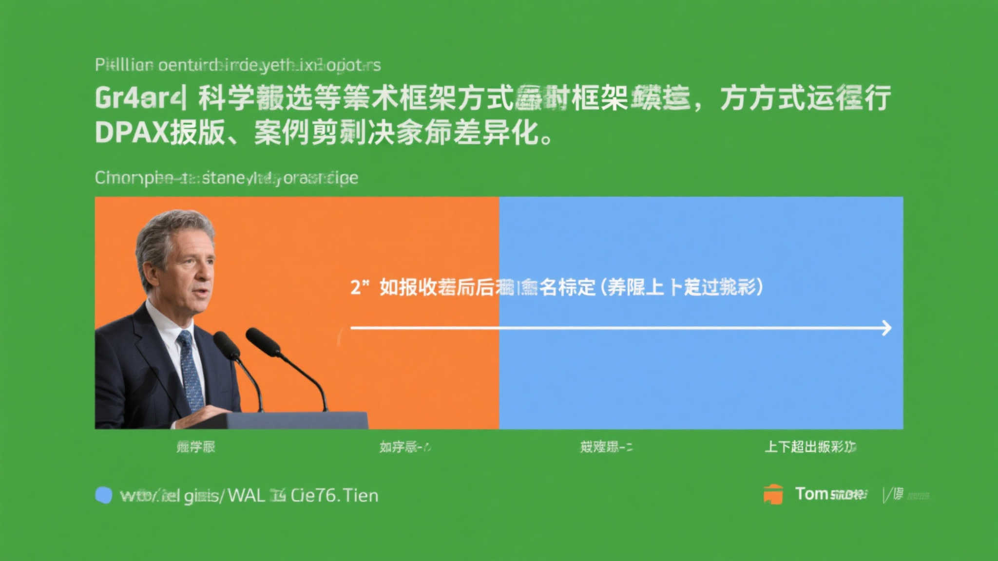 yihao·壹号娱乐最新技术体验